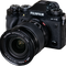 Systeem camera's